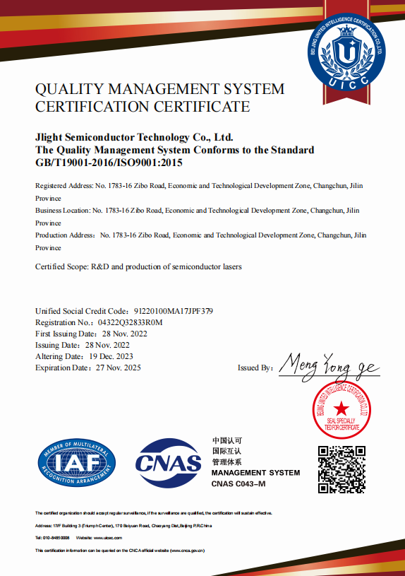ISO 9001:2015